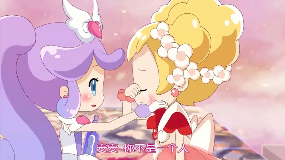 小花仙 安安千韩