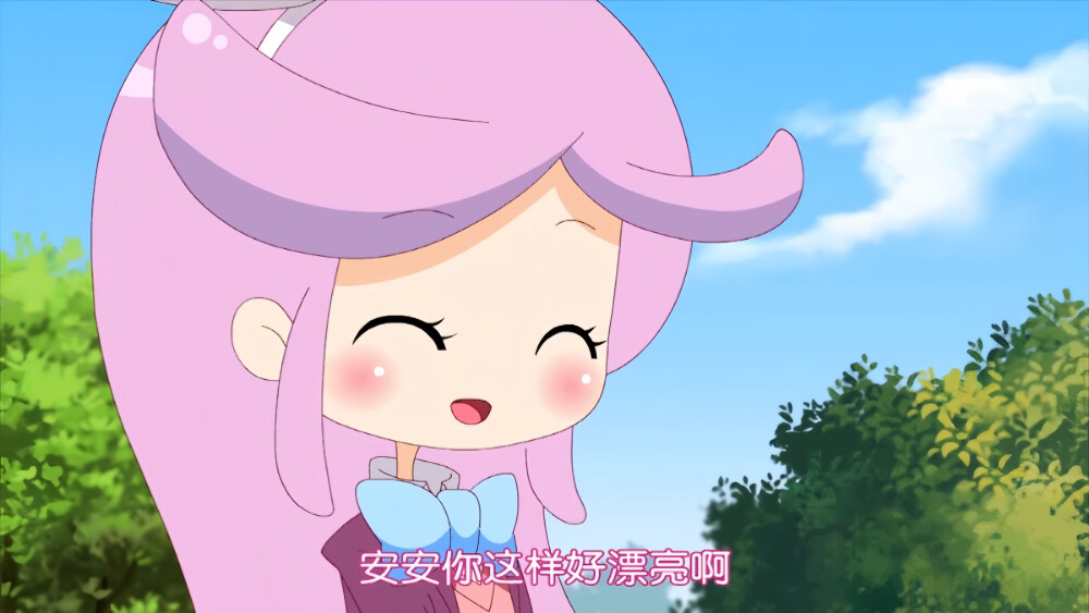 小花仙 安安千韩