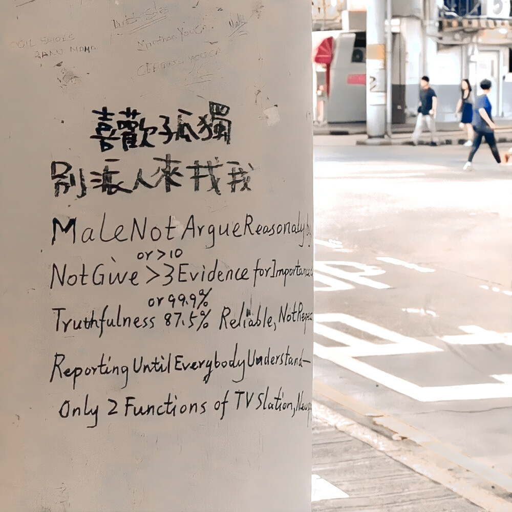 Pipa lane૮ ᴗ͈ˬᴗ͈ෆა《ドキドキ》×heartbeat