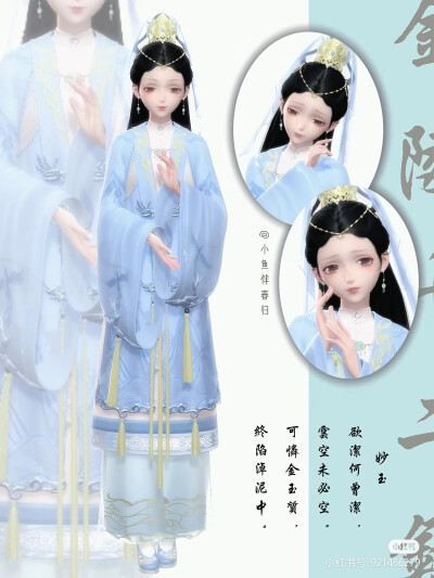 。