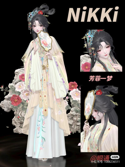 。