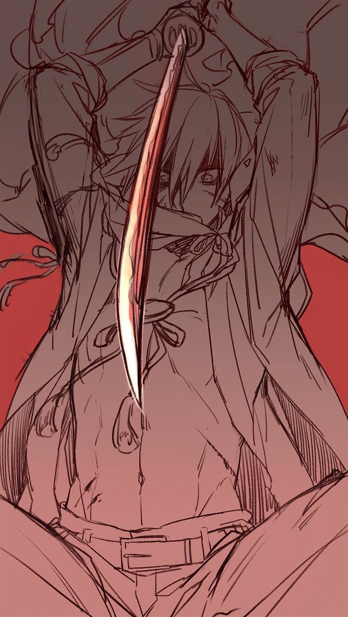 刀乱