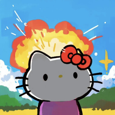 发现一组“精神状态”很美的kitty头像
来源：谈子画