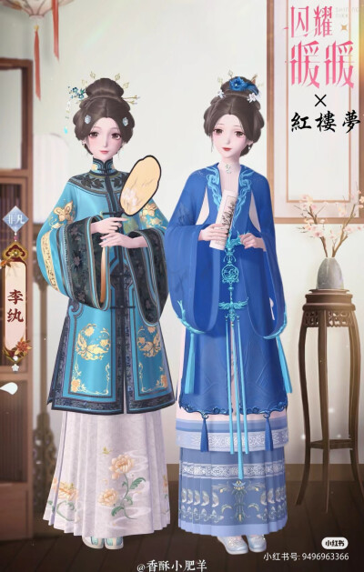 。