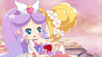 小花仙 安安千韩