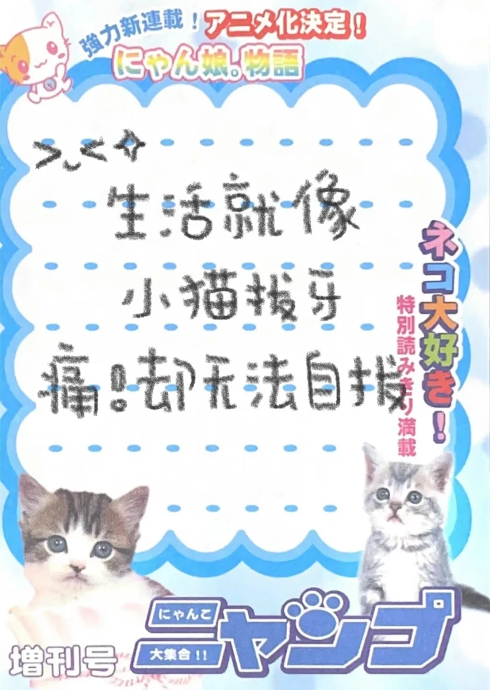 ⁰²/自由の荒野