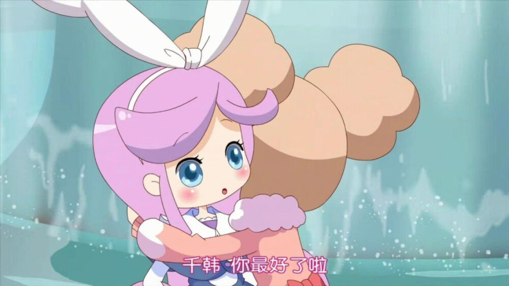 小花仙 安安千韩