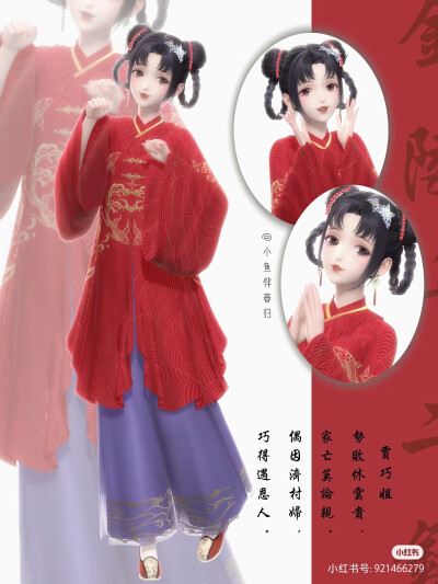 。