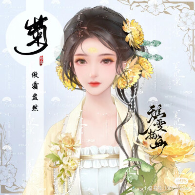 。
