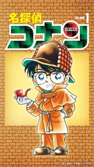 『名侦探柯南』头像·壁纸