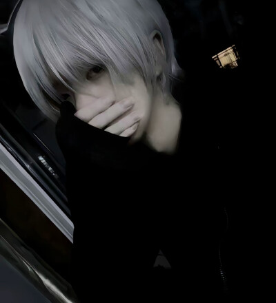淋