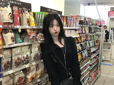 Ahyeon
