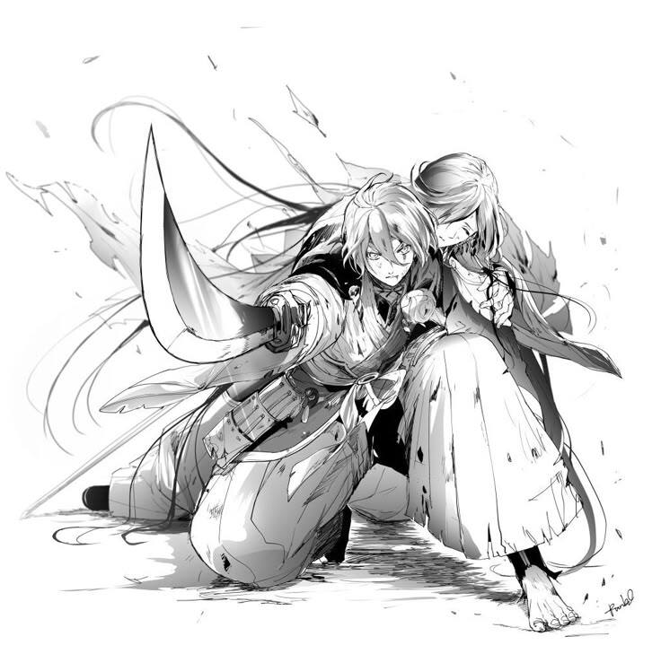 刀乱