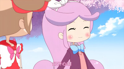 小花仙 安安千韩