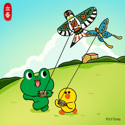 『linefriends』头像▪壁纸