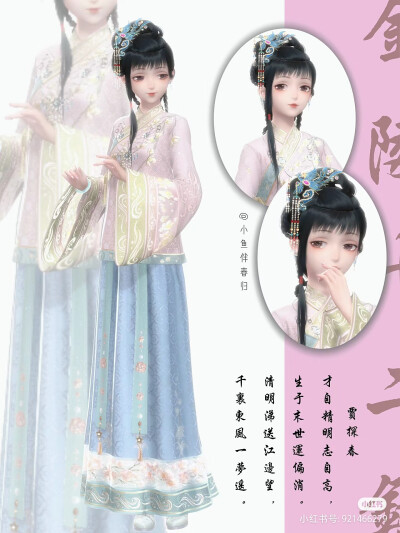 。
