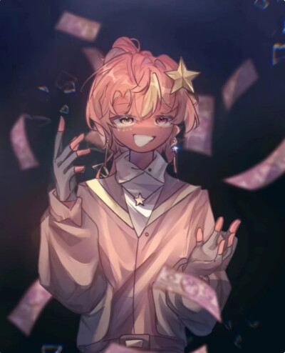 我瓷真帅