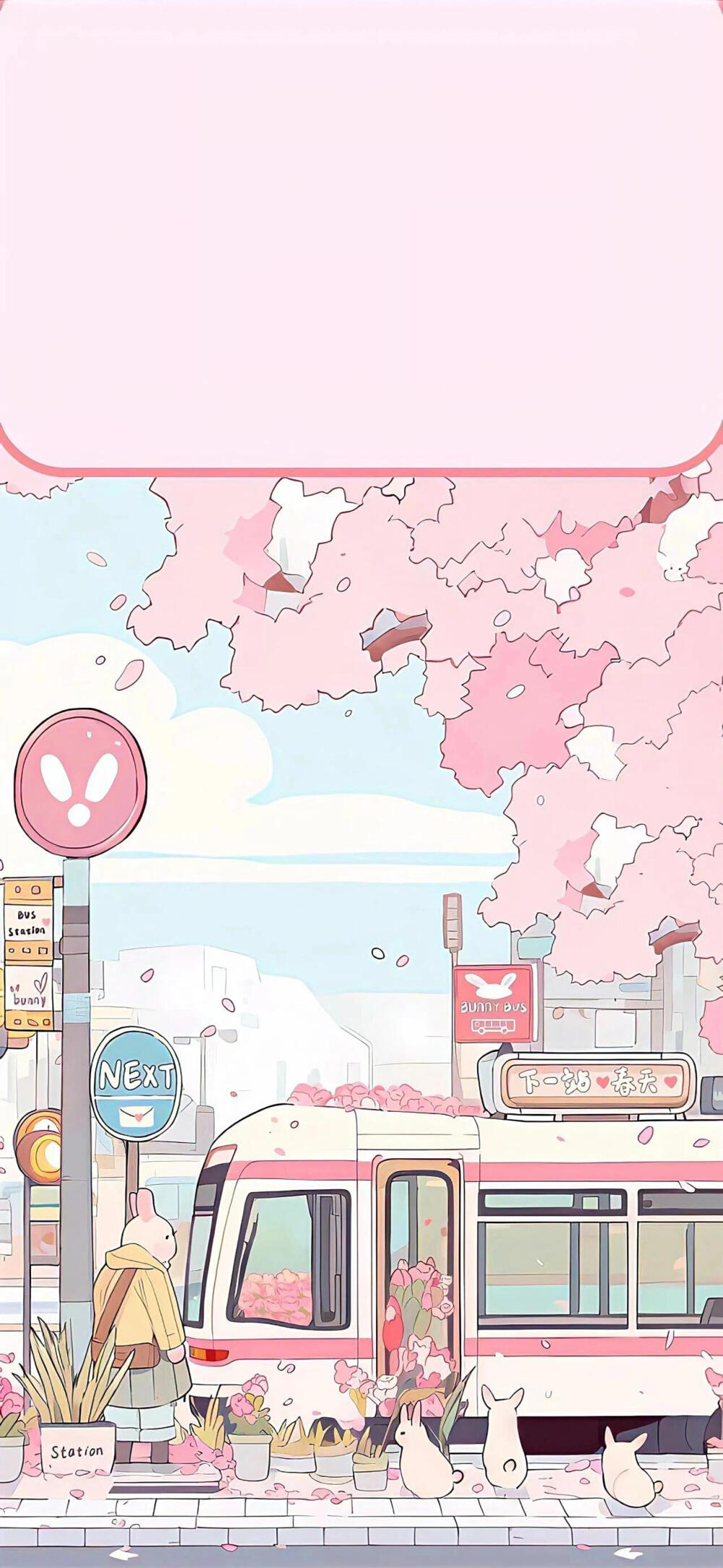 自用壁纸。侵权删除
