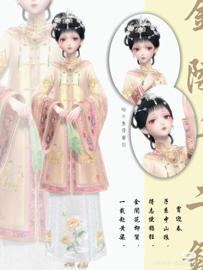 。