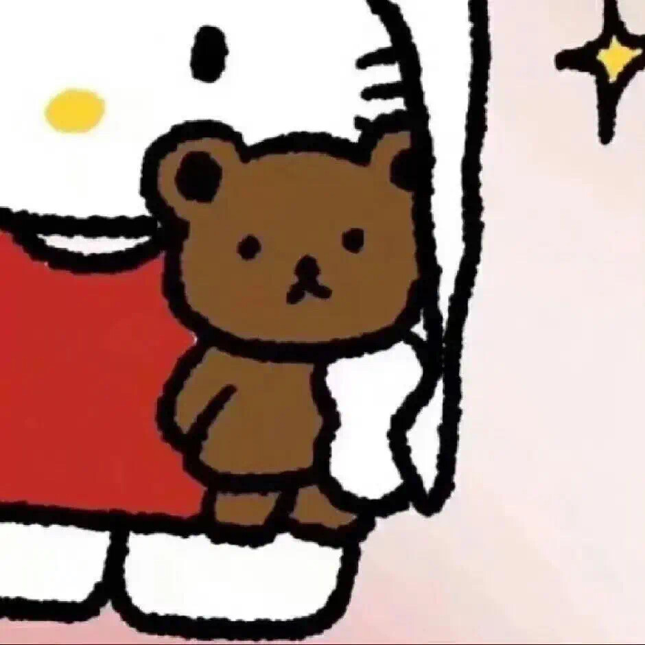 情侣头像