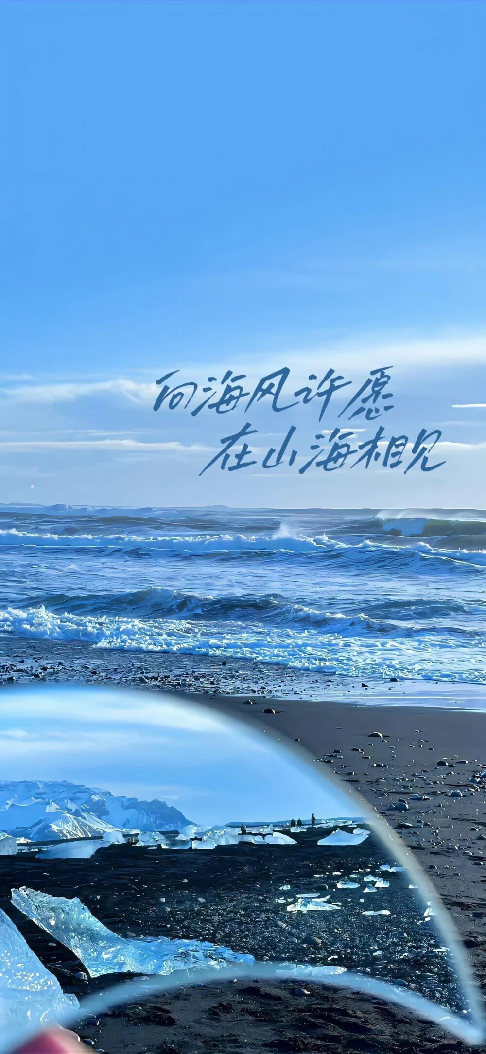 壁纸 手机壁纸 励志