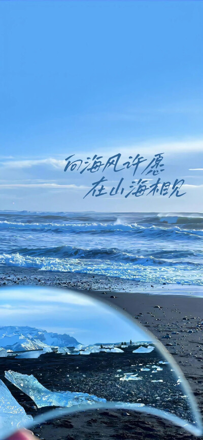 壁纸 手机壁纸 励志