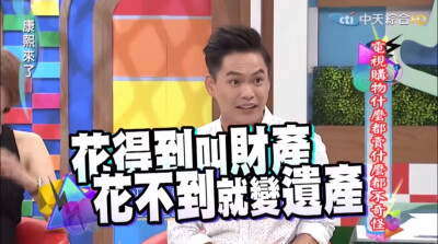 表情