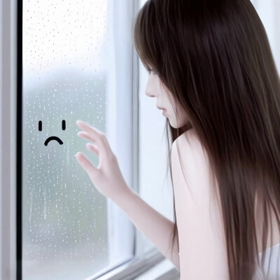 眼泪记得你