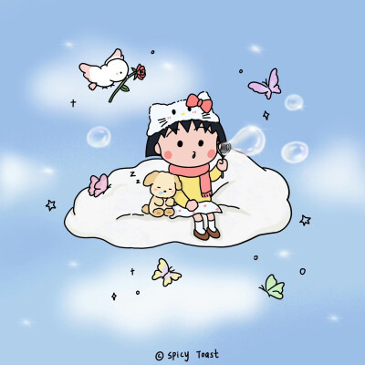 樱桃小丸子