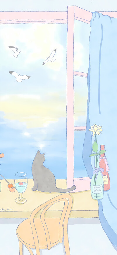 清新