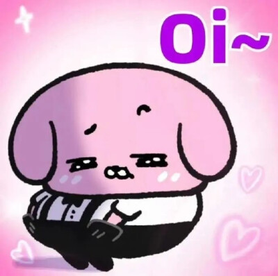 表情