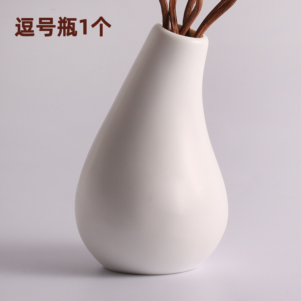 无火香薰天然干花花束香薰清油室内散香装饰藤条挥发棒扩香花DIY