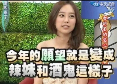 表情
