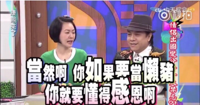 表情