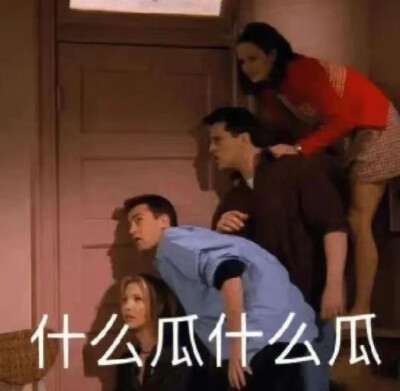 表情包