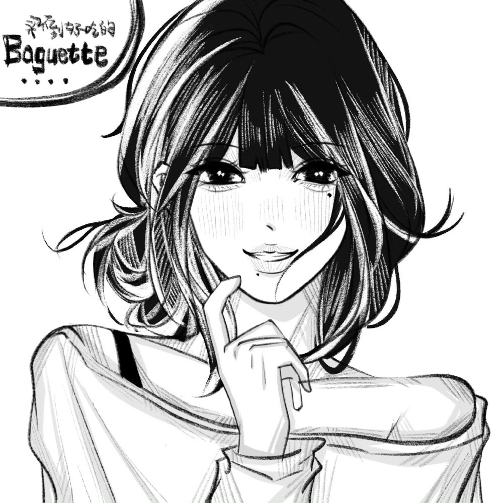 动漫女生头像