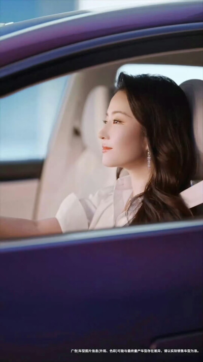 刘亦菲华为鸿蒙智行智界品牌大使2025.4.7