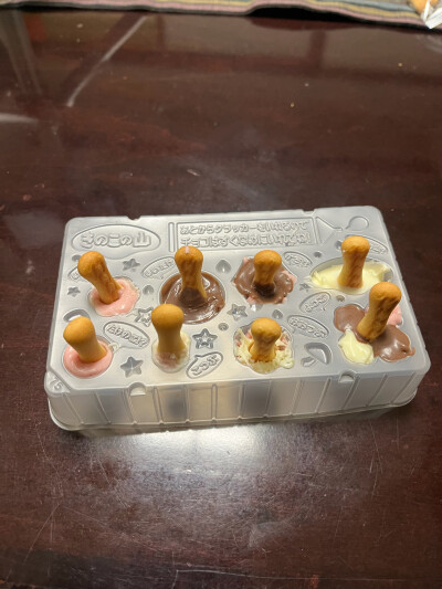 外园彩羽