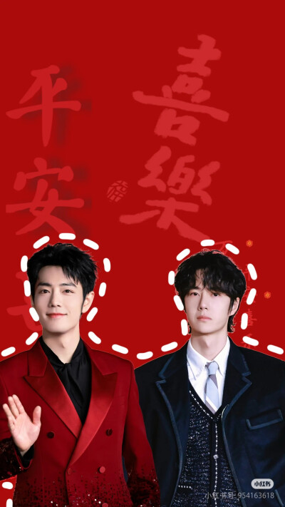 博君一肖