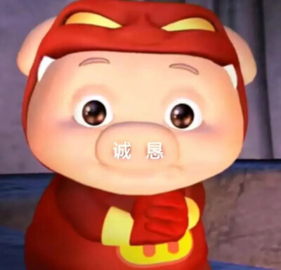 表情