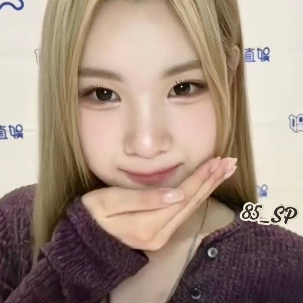 拉了一点清晰度