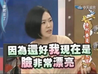 表情