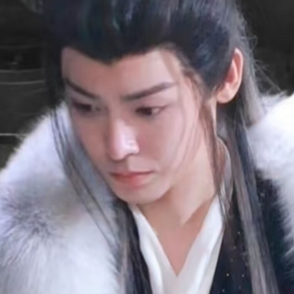 等不到鬓雪相拥