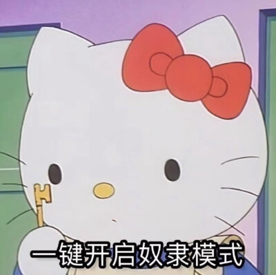 表情