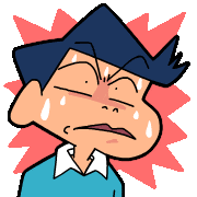 蜡笔小新表情包