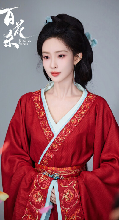 百花杀 孟子义 沈汐和