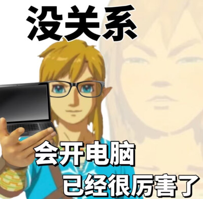 表情
