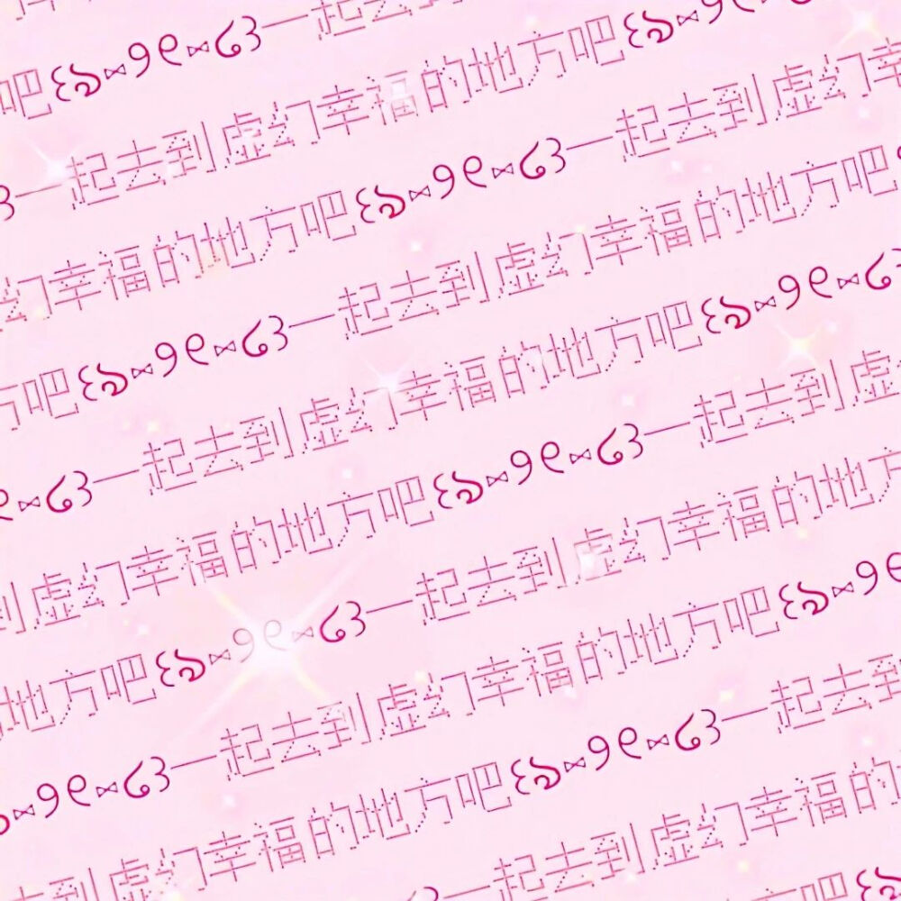 背景