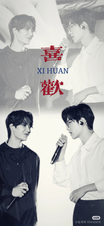 博君一肖