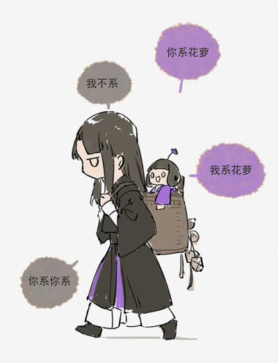 紫藤花（萝）